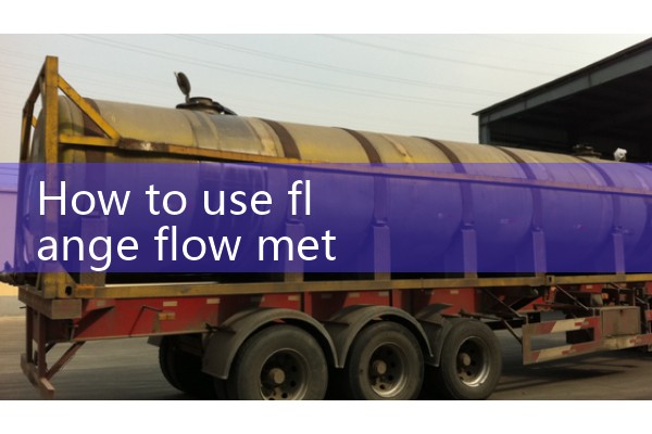 Flange flowmeter